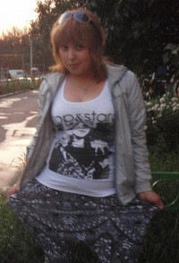 Алина Усманова