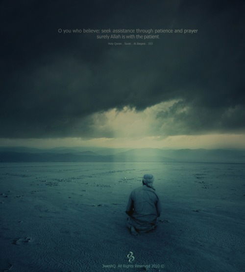 Ернур Аянберик Улы