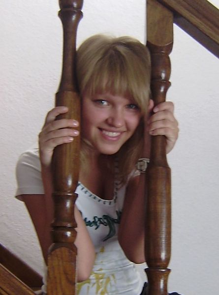 Вероника Силенко