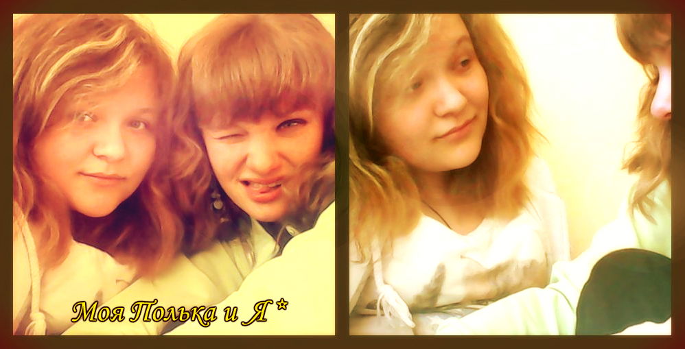 Валерия Козлова