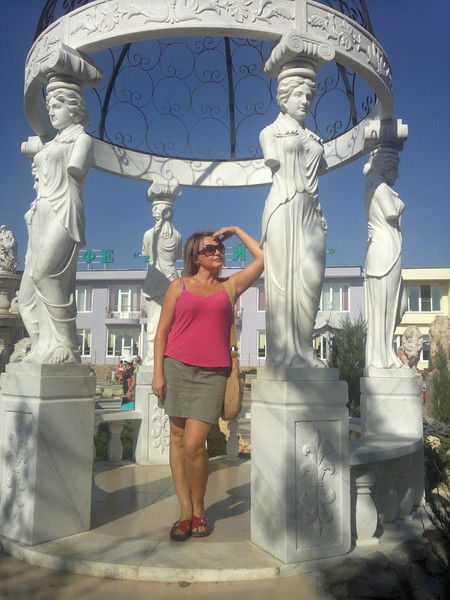 Лена Мисякова