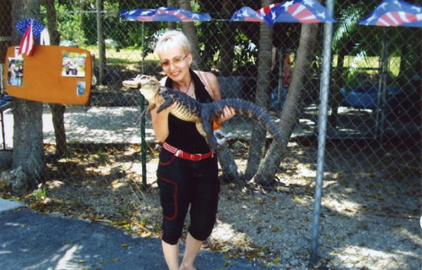 Ирина Стаценко