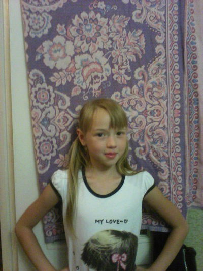 Кристина Зырянова