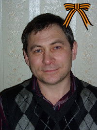 Виктор Цыгура