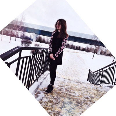 Полина Атрощенко