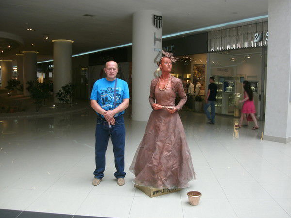 Эдуард Милованов