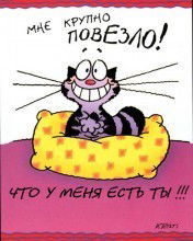 Дмитрий Казанцев