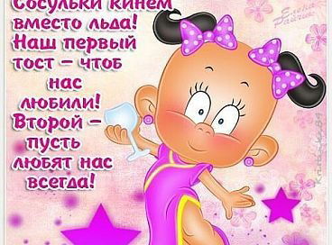 Ирина Сюткина