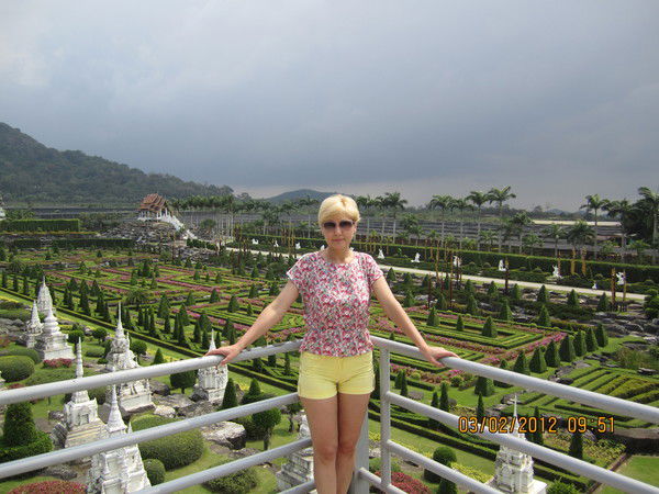 Ольга Трифоненко