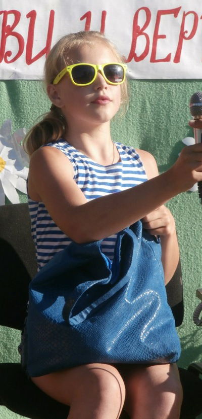 Яна Иванова