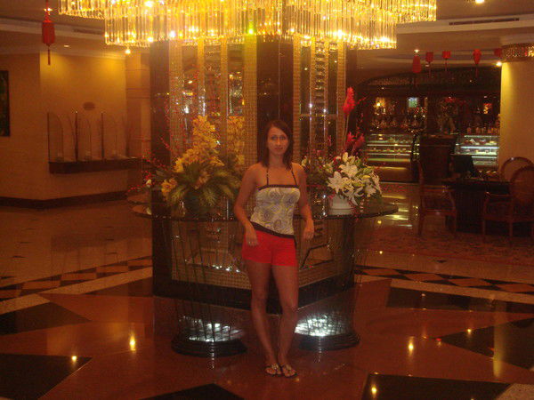 Ирина Гончарук