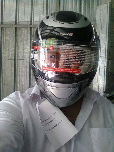 Берик Казкен