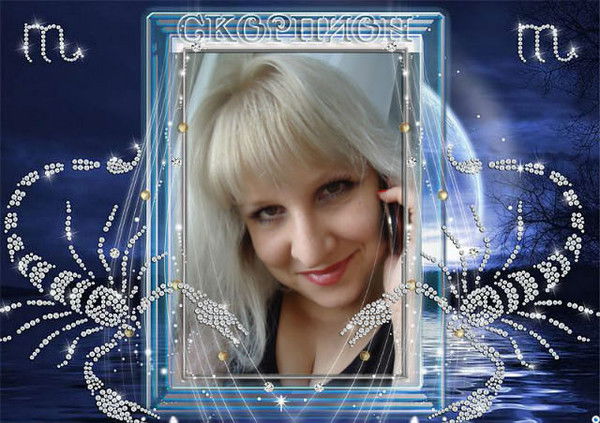 Оксана Большакова