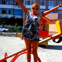 Galya Suroid
