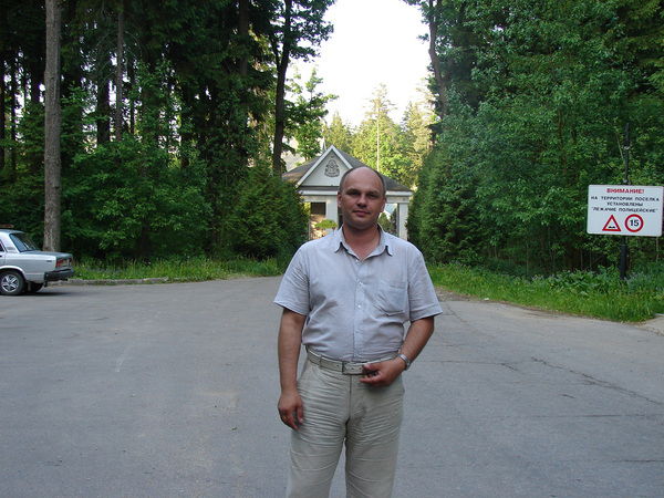 Александр Пичугин