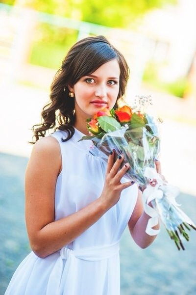 Александра Якутина