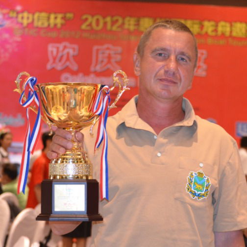 Александр Курысь