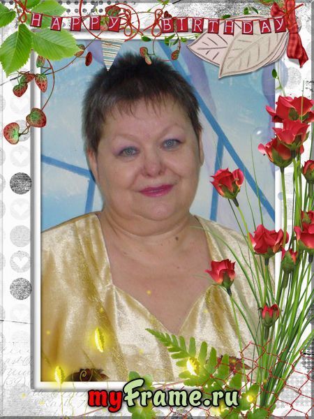 Тамара Сморгунова