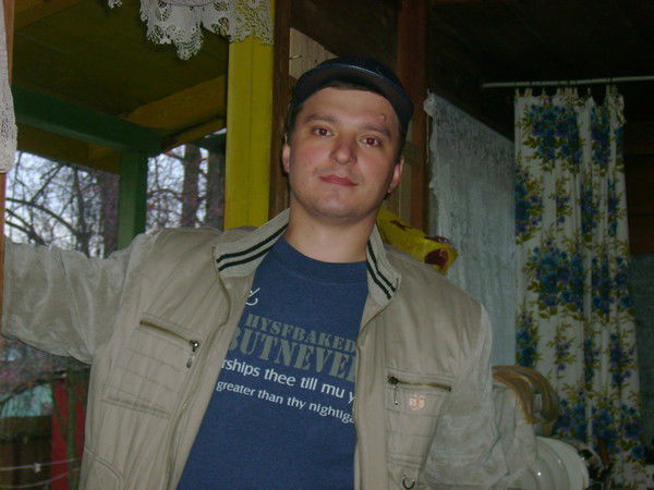 Артем Александрин