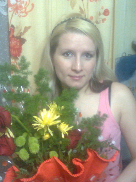 Татьяна Пономарева