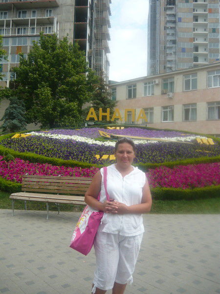 Ольга Гарага