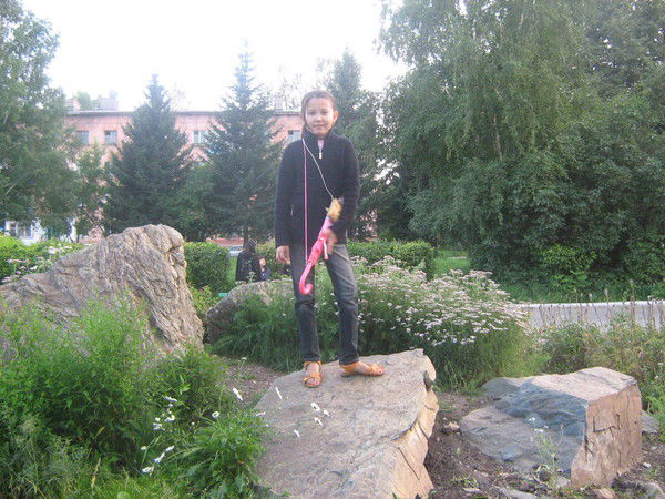 Аяулым Арманова