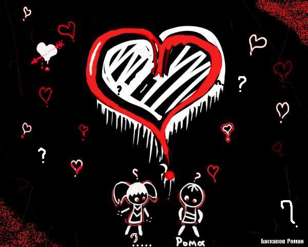 Роман Баскаков