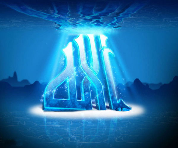 Абдуль Фаттах Иванаев