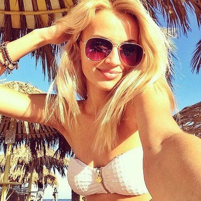 Арина Иванова