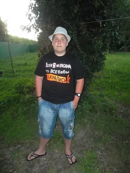 Александр Соломенин