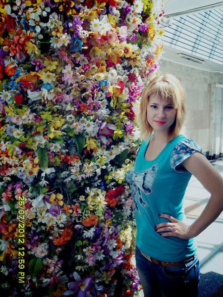 Юльчик Солод