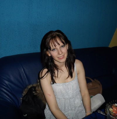 Алина Жалоба