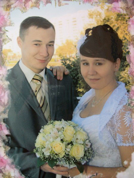 Светлана Дергай