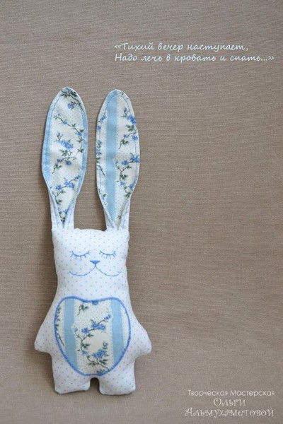 Юлия Коротина