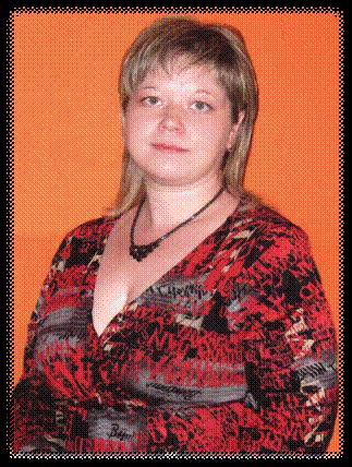 Татьяна Титова