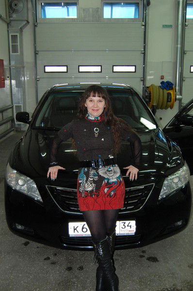 Татьяна Валерьевна