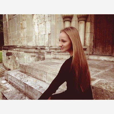 Алина Алехина