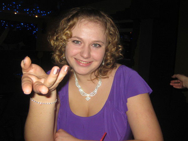 Дарья Василевская