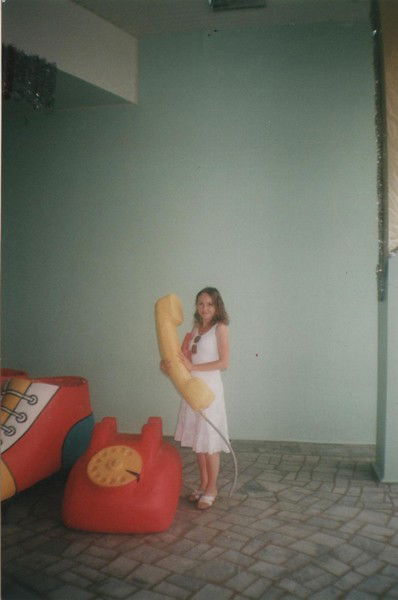 Юля Тимеряева