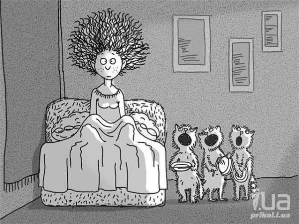 Галина Николаевна