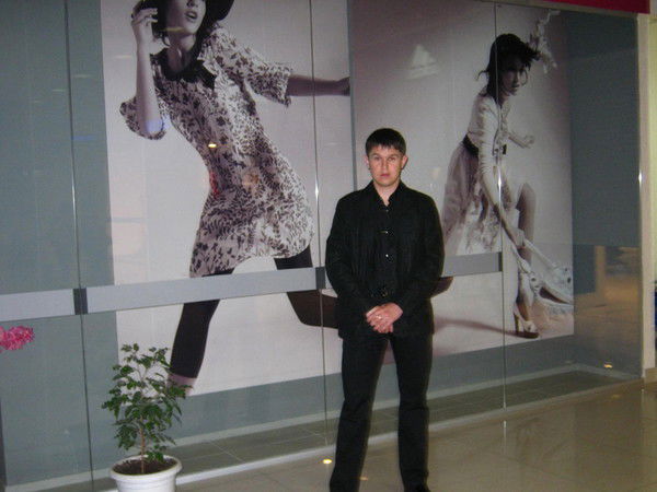 Ербол Биманов