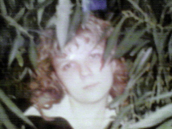 Юлия Алябьева