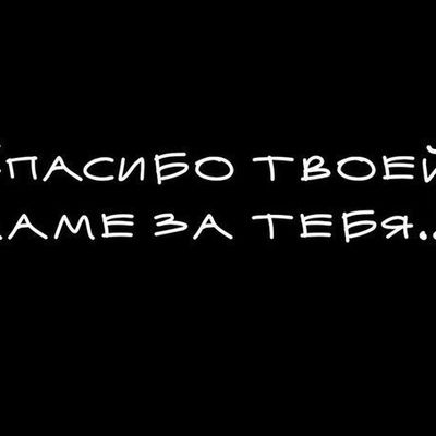 Алиса Иваненко