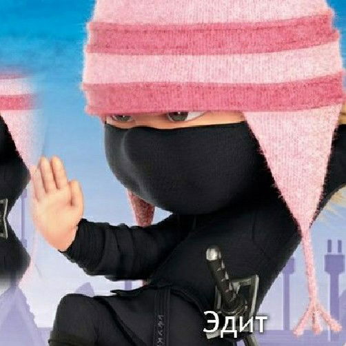 Елена Миронова