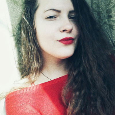 Алёна Савенко