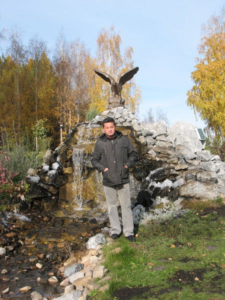 Исмагилов Рауф