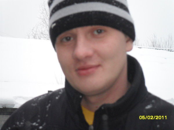 Владимир Не Важно