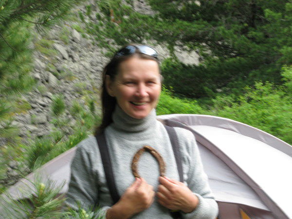 Арина Стеценко