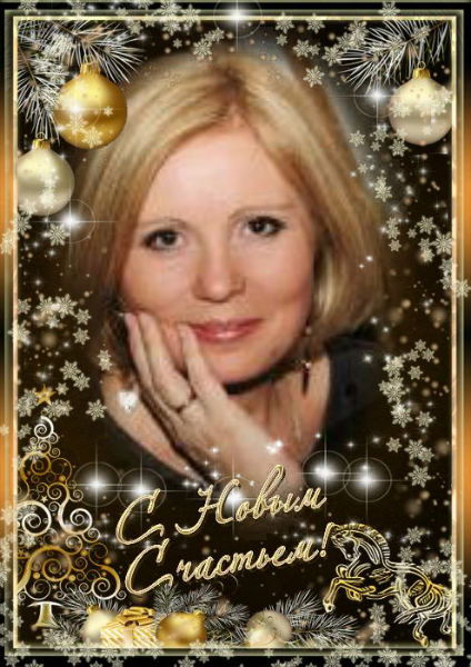 Татьяна Якимова