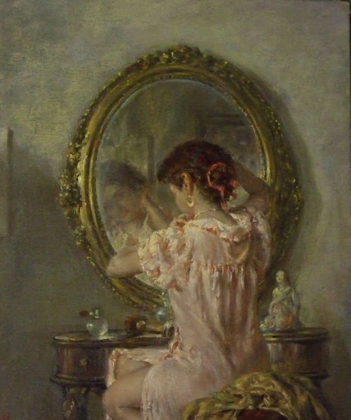 София Иванова